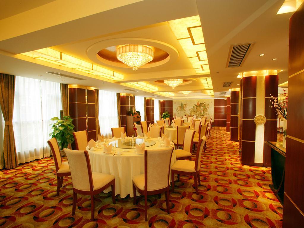 Jin Rong International Hotel Σανγκάη Εξωτερικό φωτογραφία